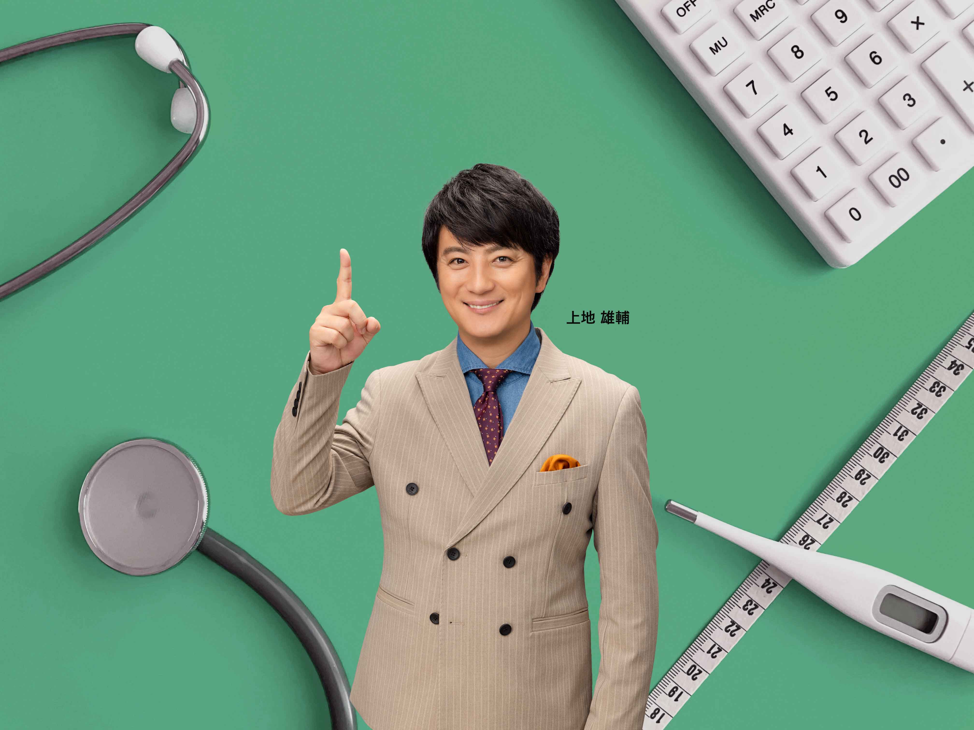 社会とのつながりも支える訪問看護