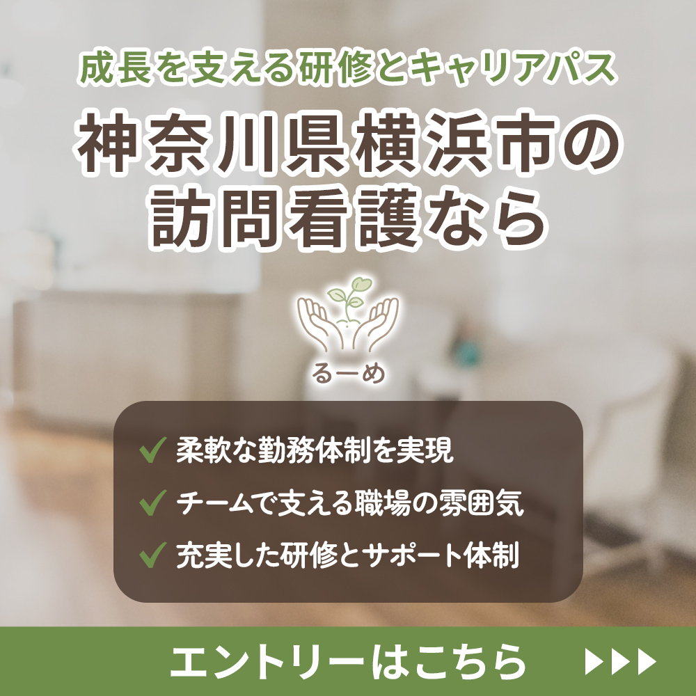 modal_banner_entry